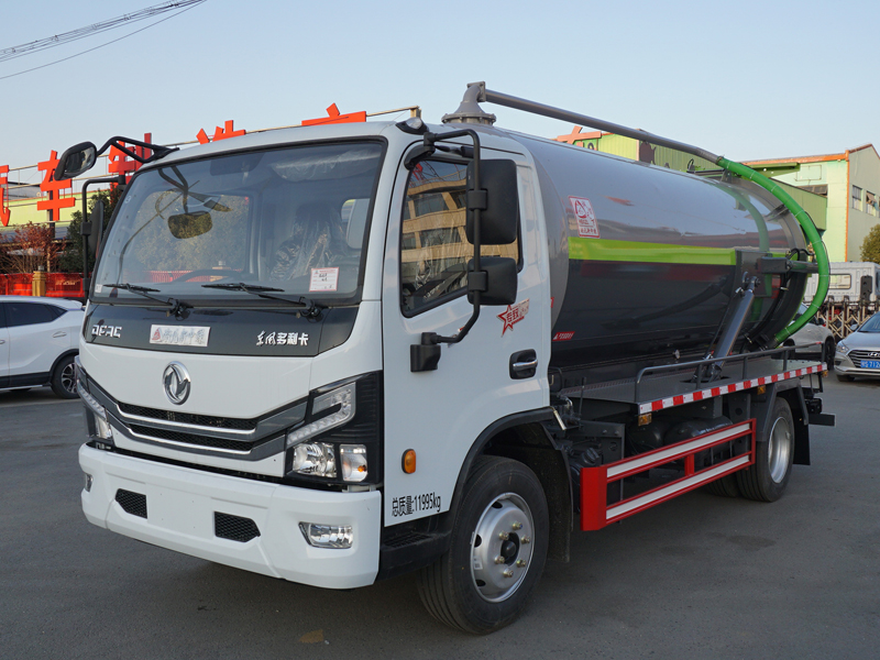 東風(fēng)D7  8方   吸污車